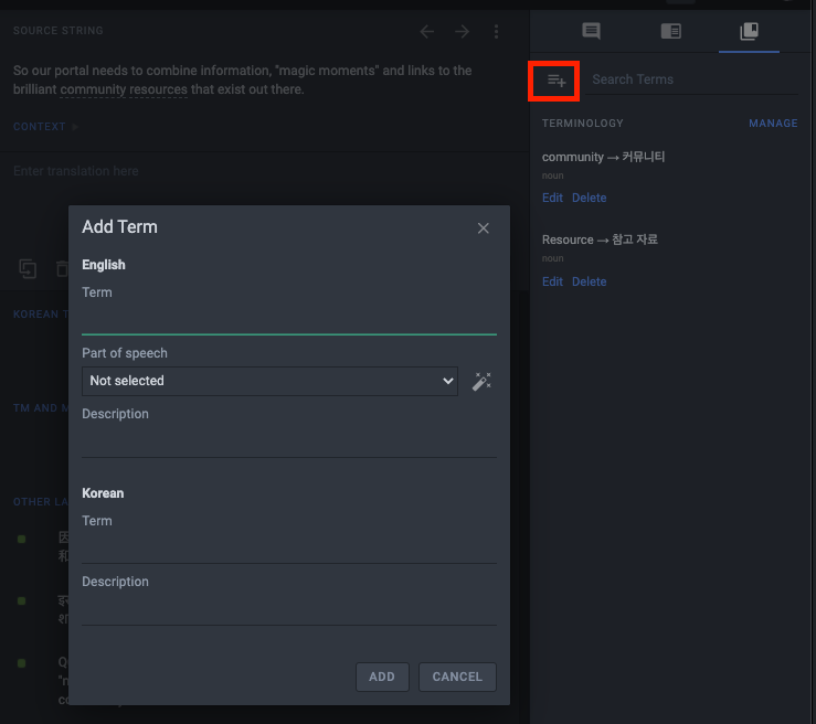 Crowdin'e bir sözlük teriminin nasıl ekleneceğini gösteren ekran görüntüsü